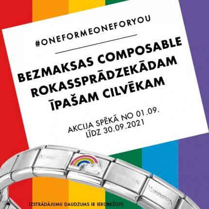 Супер предложение от Nomination Italy!