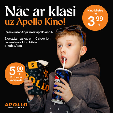 School/kindergarten CINEMA visit