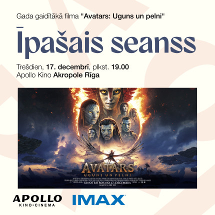 Imax Akropole Riga Special screening at Apollo Kino Akropole Rīga the most anticipated ...