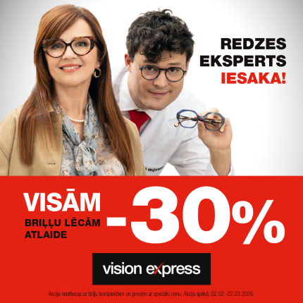 30% atlaide visām briļļu lēcām!