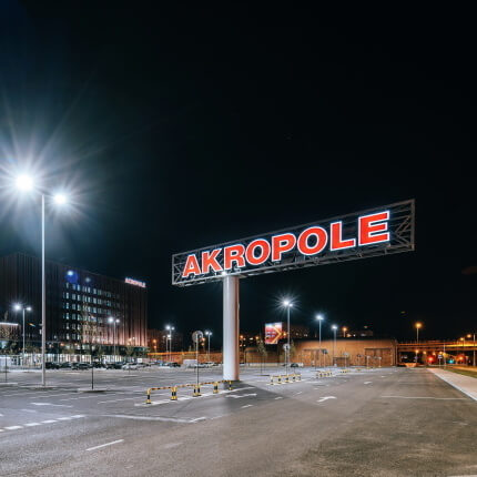 Paziņojums par “Akropolis Group’” zaļo obligāciju publiskā piedāvājuma galīgajiem rezultātiem