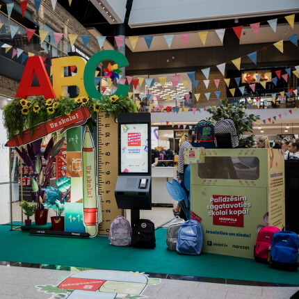 Palīdzēsim sagatavoties skolai kopā: “AKROPOLE” un Ziedot.lv uzsāk ikgadējo labdarības akciju