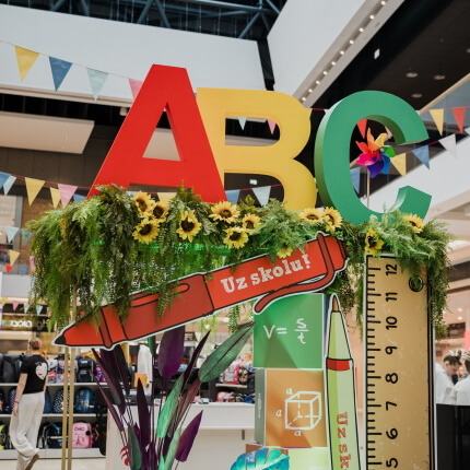 Vēl 10 dienas var palīdzēt bērniem sagatavoties skolai – īpaši trūkst apģērba un ikdienas lietu