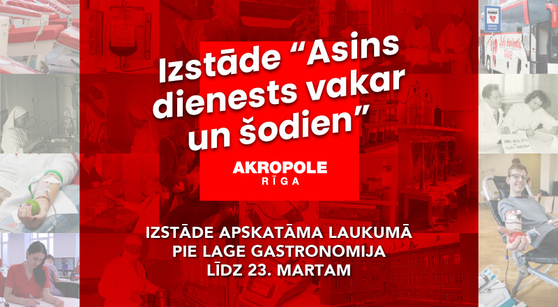 Izstāde “Asins dienests šodien un vakar”