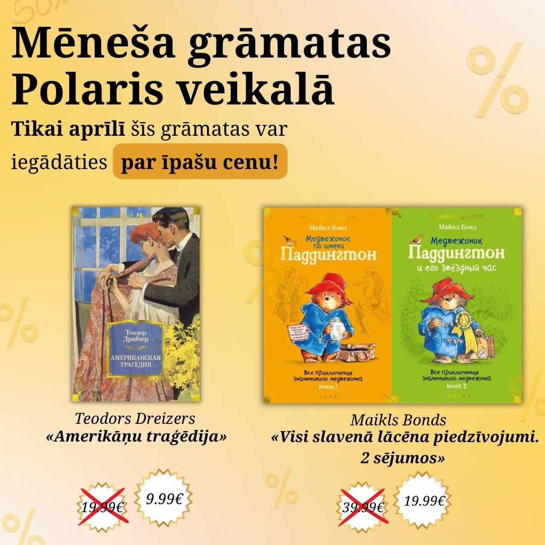 Mēneša grāmatas Polaris veikalā