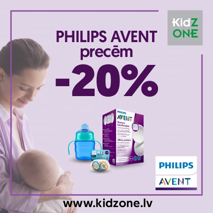 Īpašs piedāvājums māmiņām un mazuļiem!