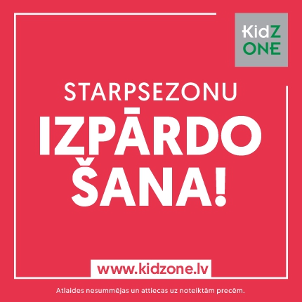 STARPSEZONU IZPĀRDOŠANA!