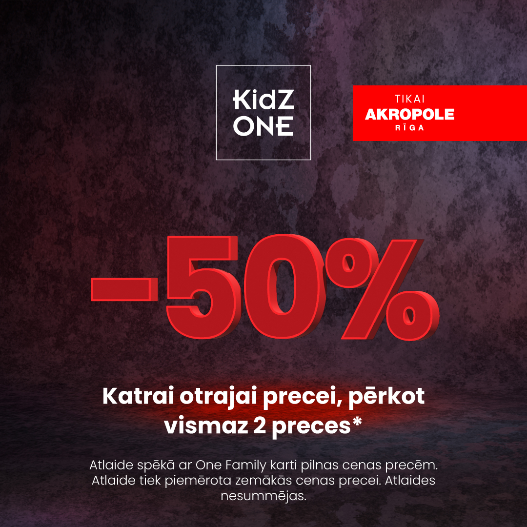 KIDZONE