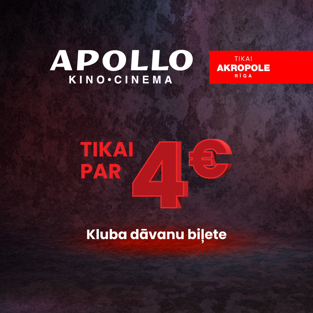 APOLLO KINO