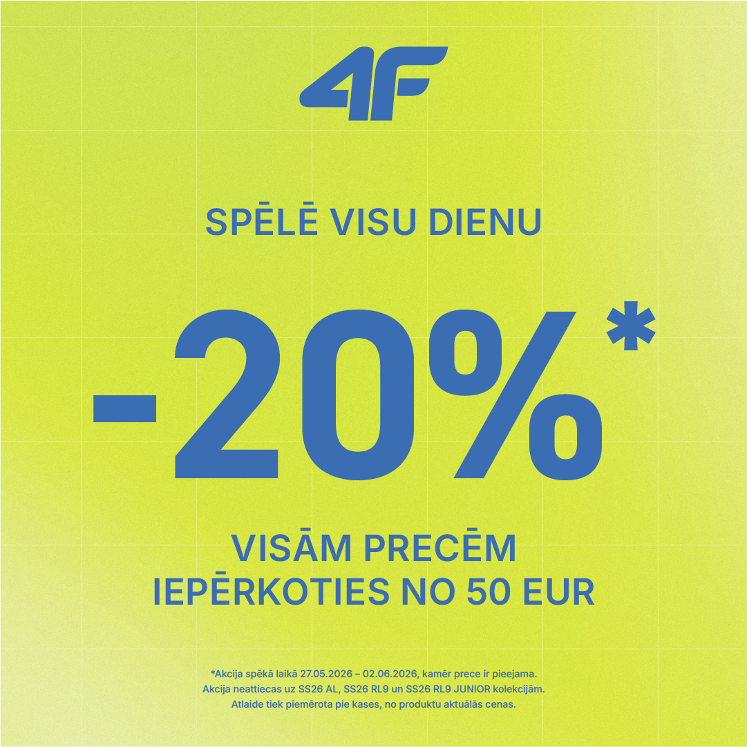 SPĒLĒ VISU DIENU