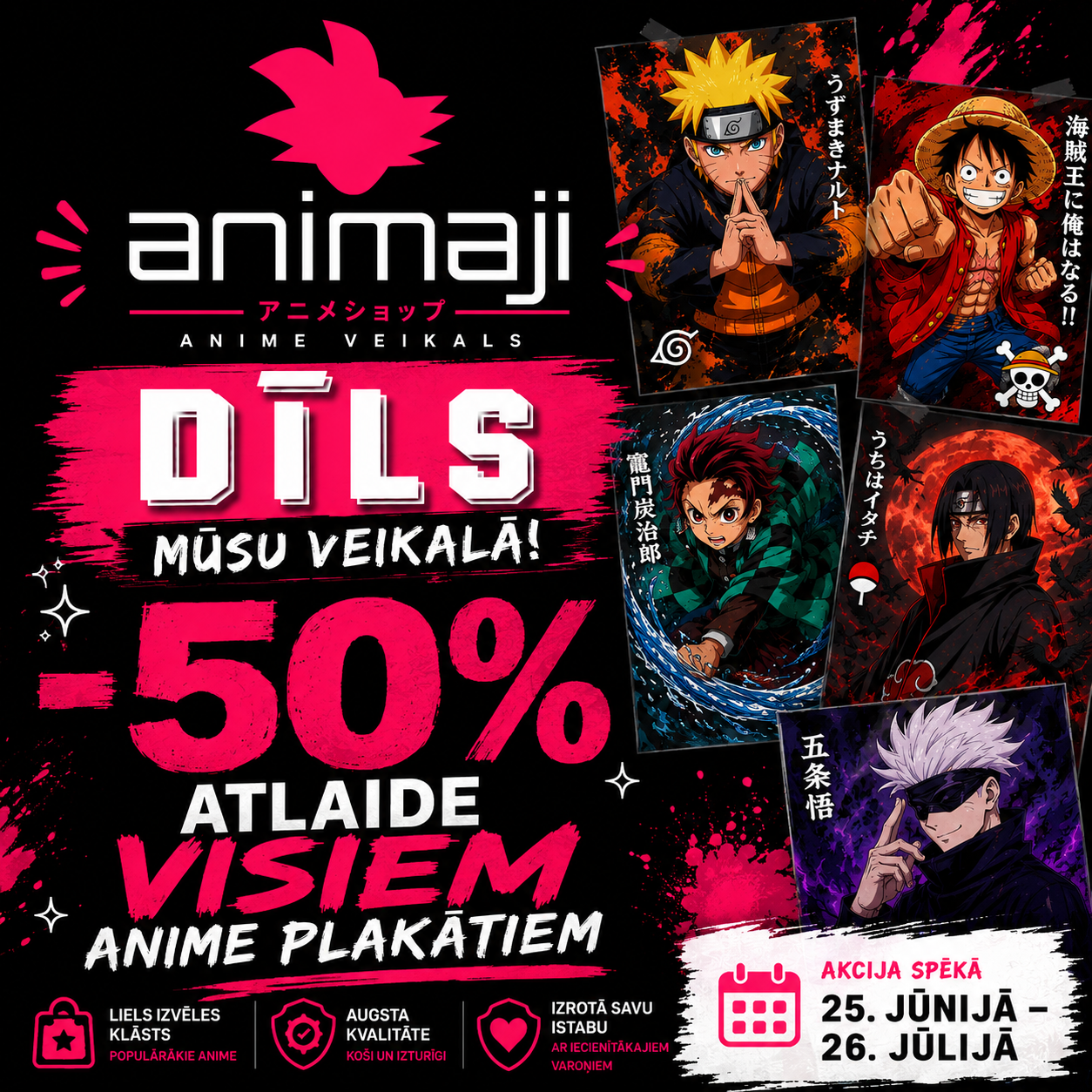 DĪLS ANIMAJI veikalā!