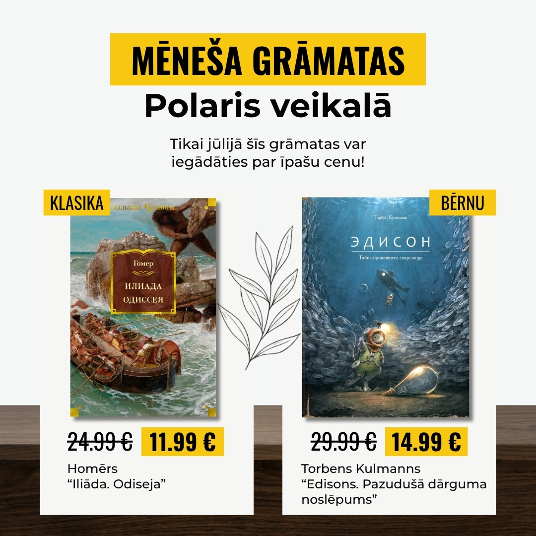 Mēneša grāmatas Polaris veikalā