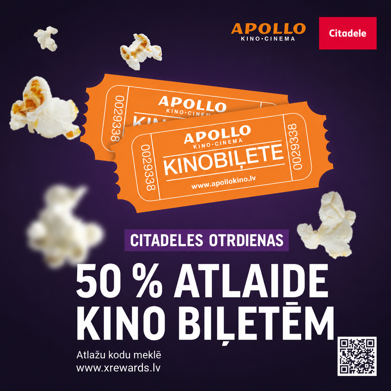 Citadeles kino otrdienas