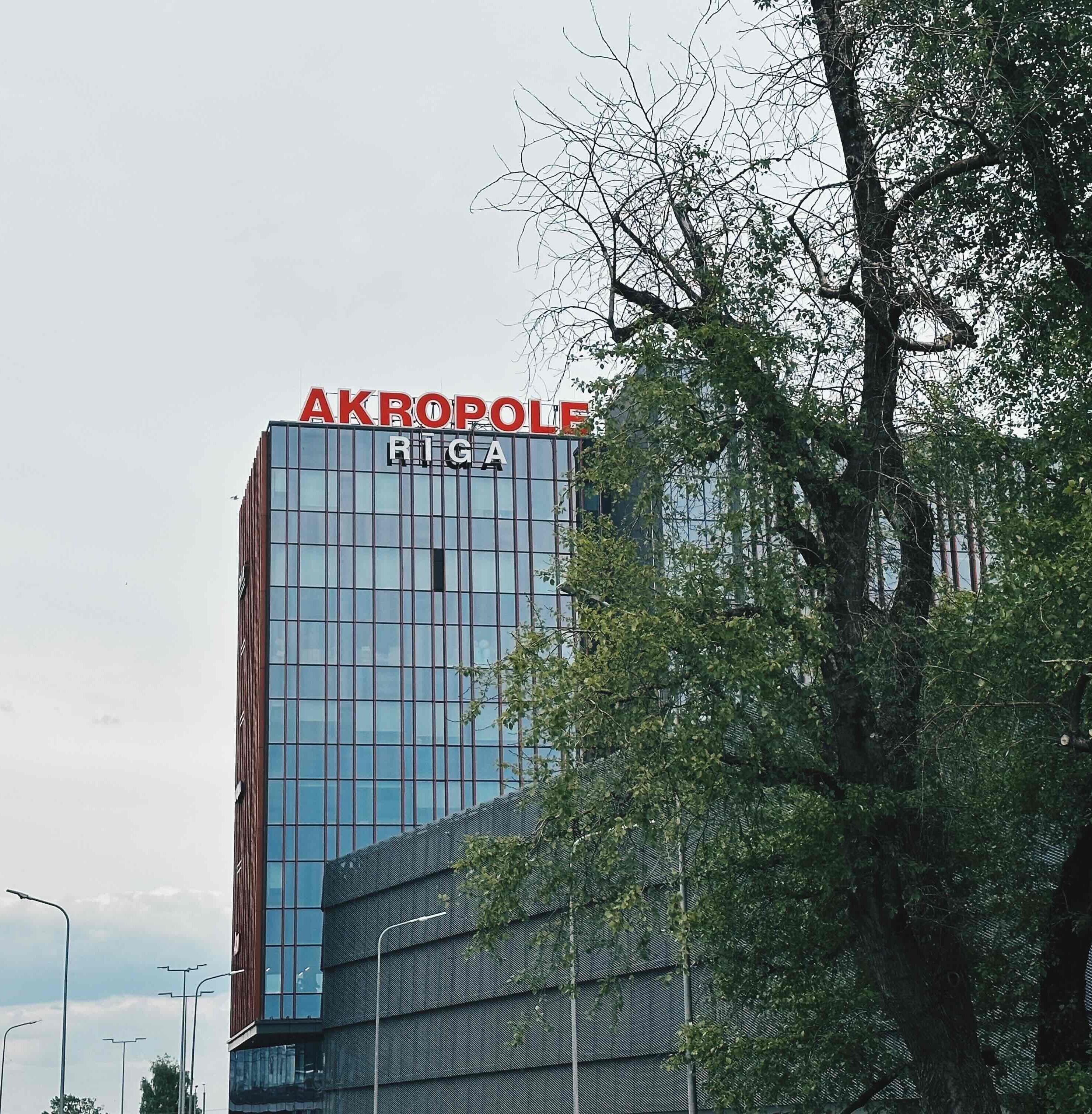 Iedzīvotāji “AKROPOLE” iepirkšanās un izklaides centros gada laikā nodevuši vairāk nekā 540 tonnas tekstila un elektropreču