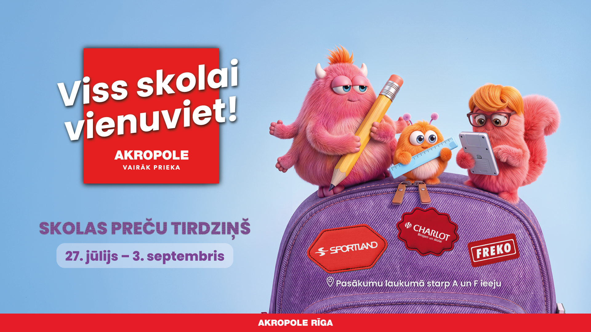 Skolas preču tirdziņš