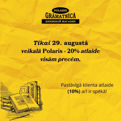 Polaris 29. augustā