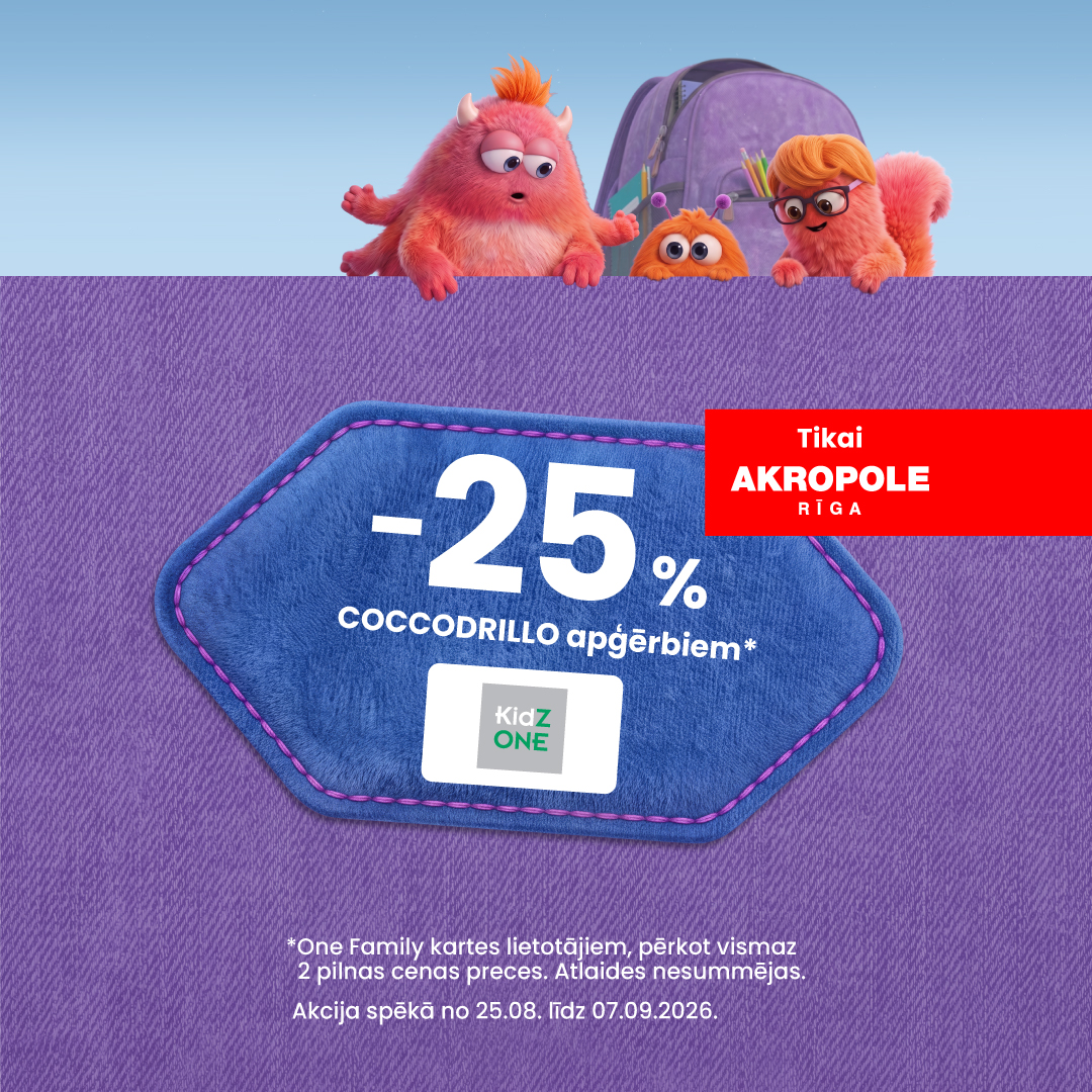 Kidzone -25%