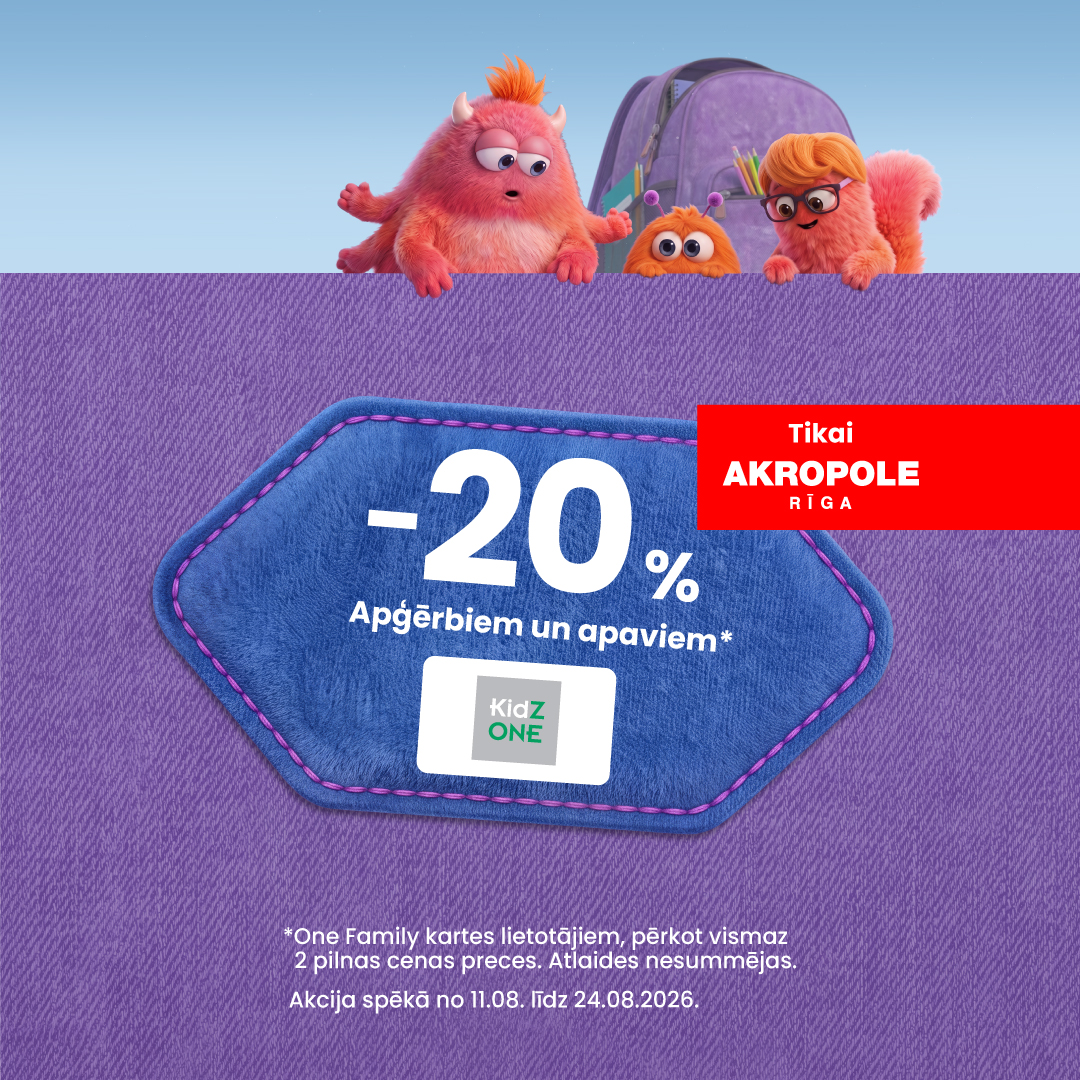 Kidzone -20%