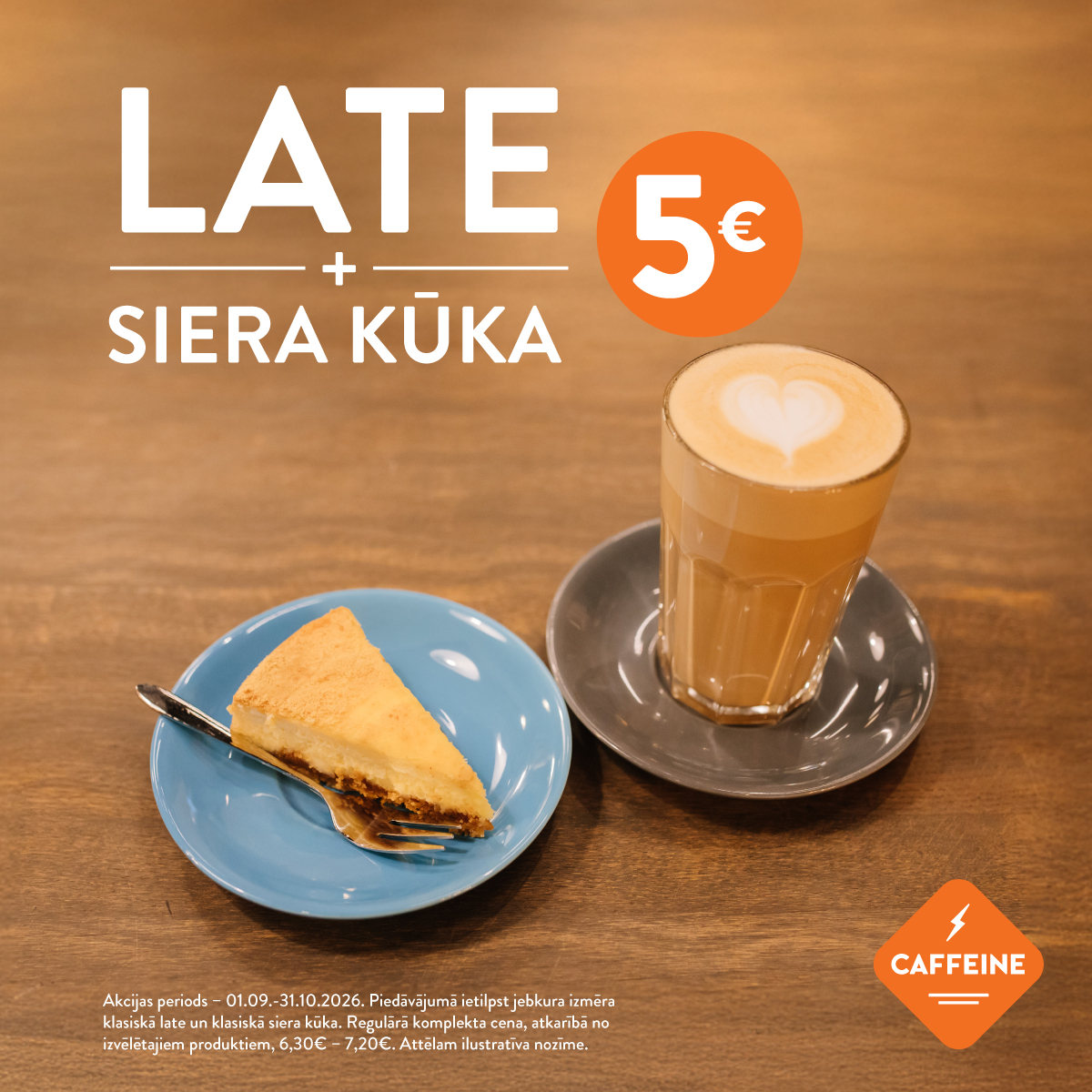 CAFFEINE Perfekts duo par 5 €