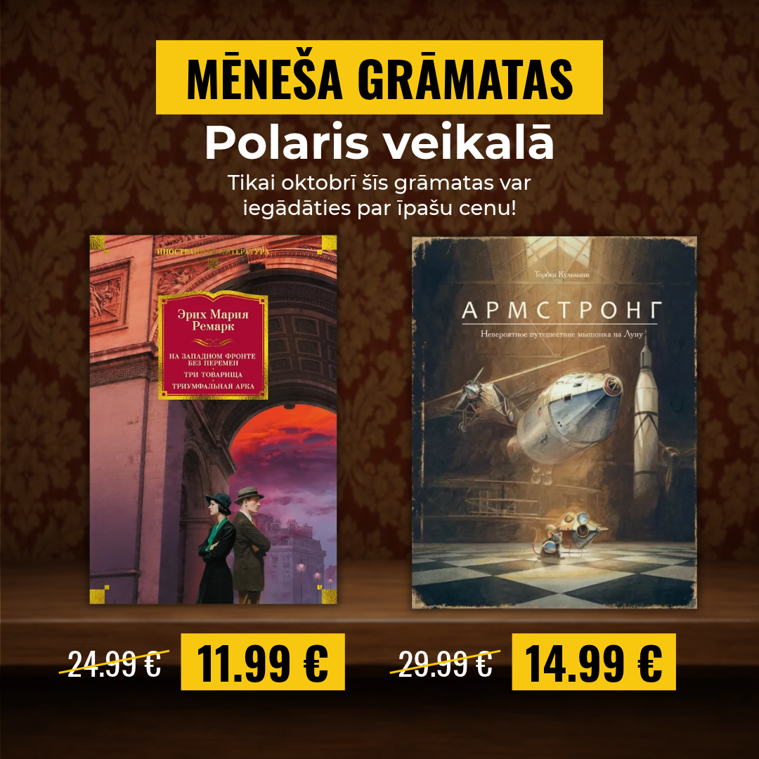 Mēneša grāmatas Polaris veikalā