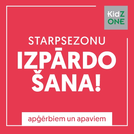 STARPSEZONU IZPĀRDOŠANA apģērbiem un apaviem!