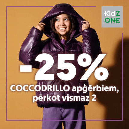 -25% COCCODRILLO apģērbiem, pērkot vismaz 2!