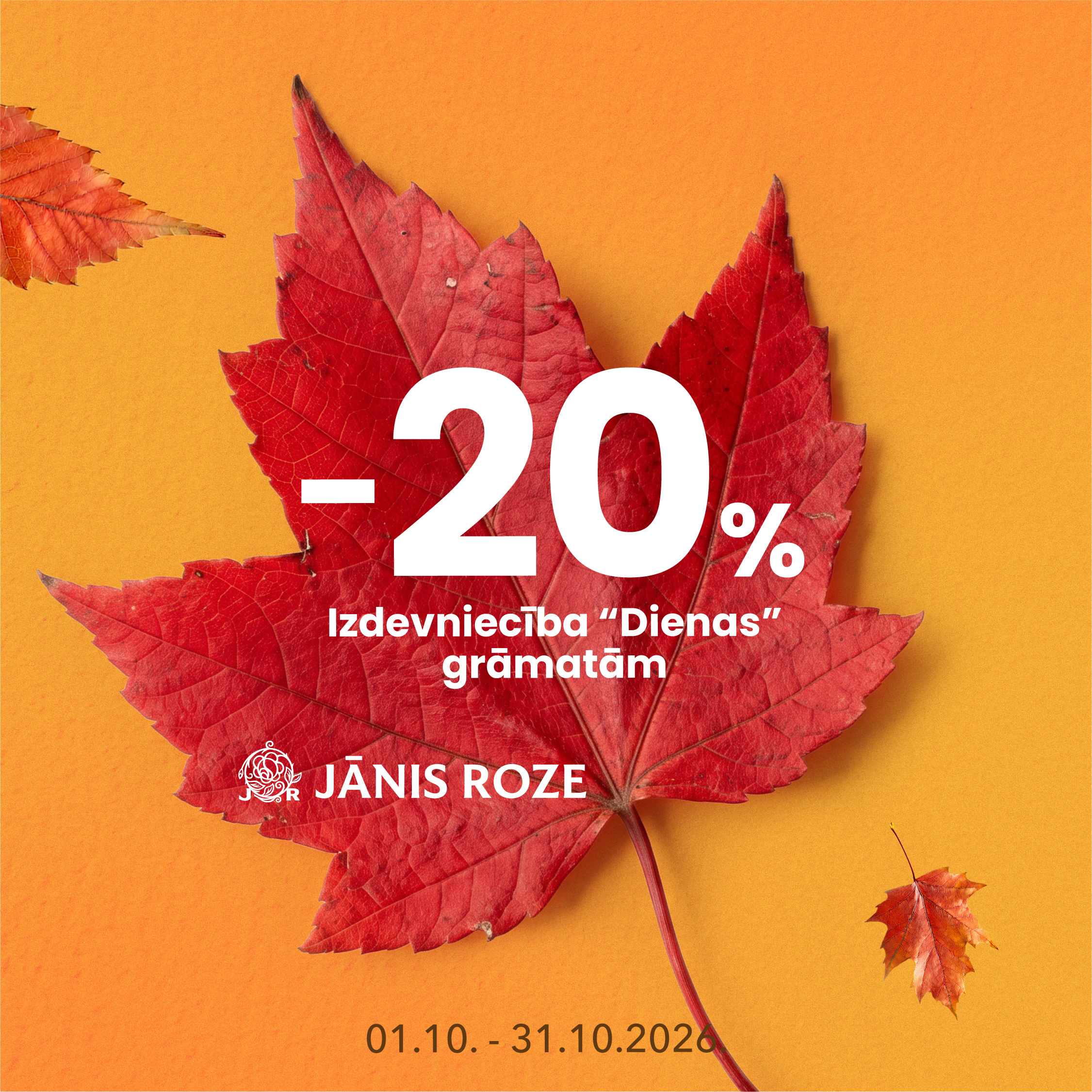 Jānis Roze