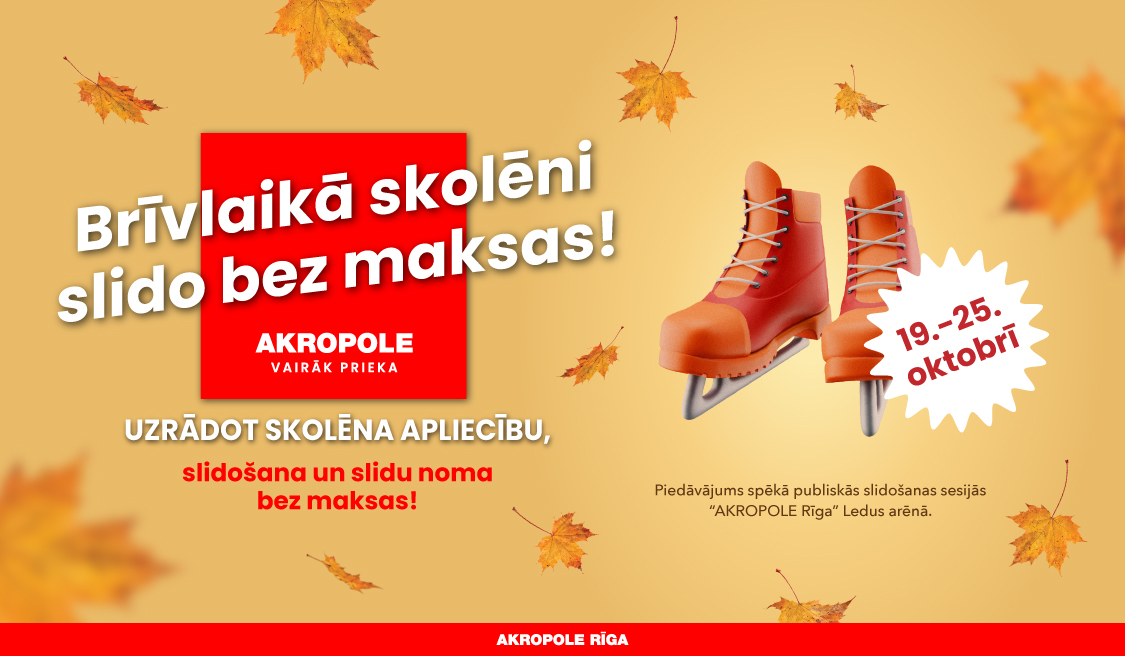 Slido bez maksas skolēnu brīvlaikā!